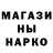 КЕТАМИН VHQ Asya Vedina