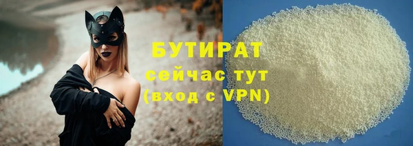 кокаин VHQ Нея