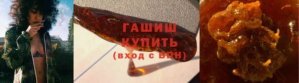 кокаин VHQ Нея