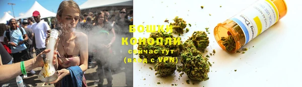 гашиш Абаза