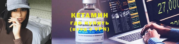 mdpv Нефтекумск