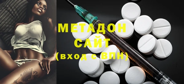 кокаин VHQ Нея