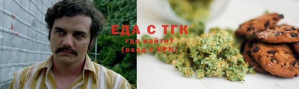 кокс Нефтегорск