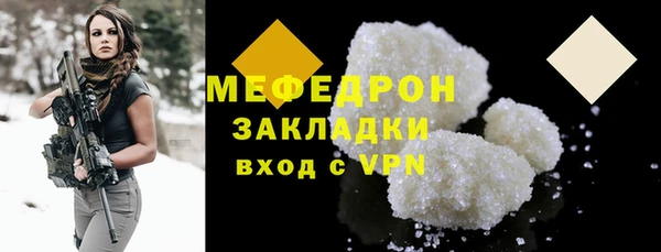 круглые Билибино