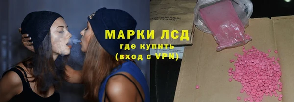 кокс Нефтегорск