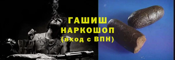 кокс Нефтегорск