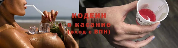 гашиш Абаза