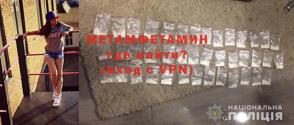 кокс Нефтегорск