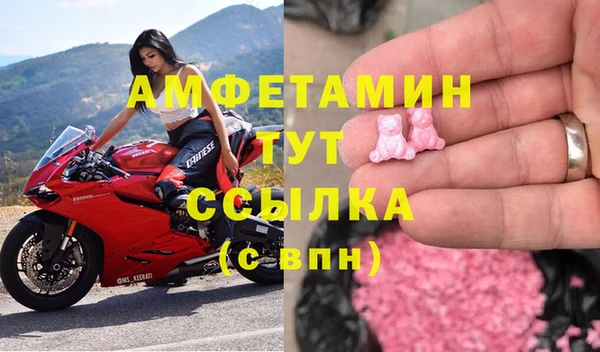 марки lsd Абинск