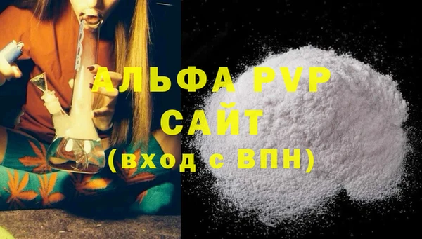 кокс Нефтегорск