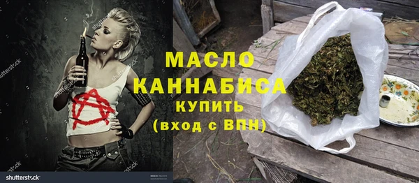 ECSTASY Беслан