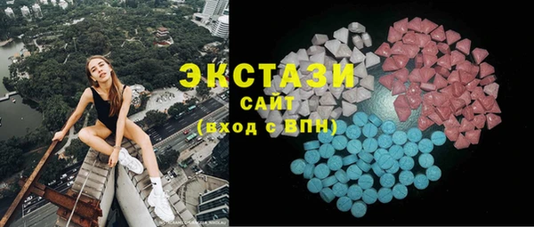 mdpv Нефтекумск