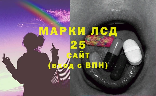 mdpv Нефтекумск