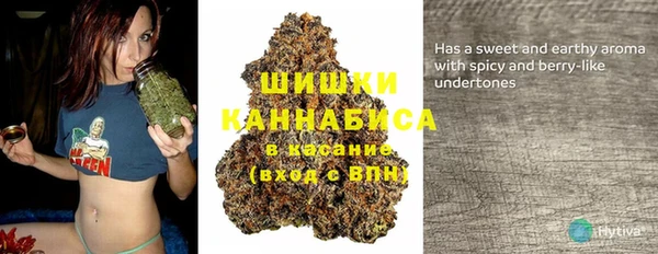 кокс Нефтегорск