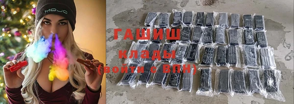 кокаин VHQ Нея