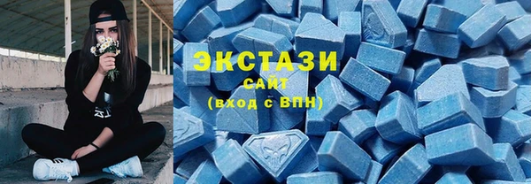 mdpv Нефтекумск