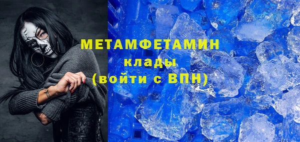 марки lsd Абинск