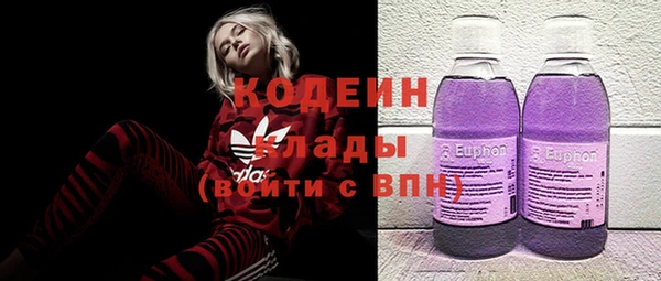 марки lsd Абинск