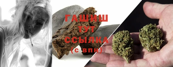 mdpv Нефтекумск