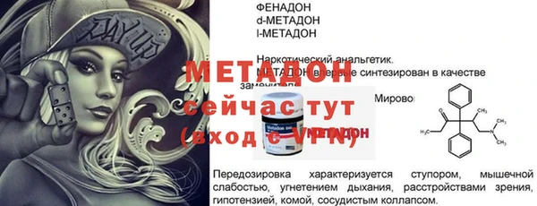 винт Бикин