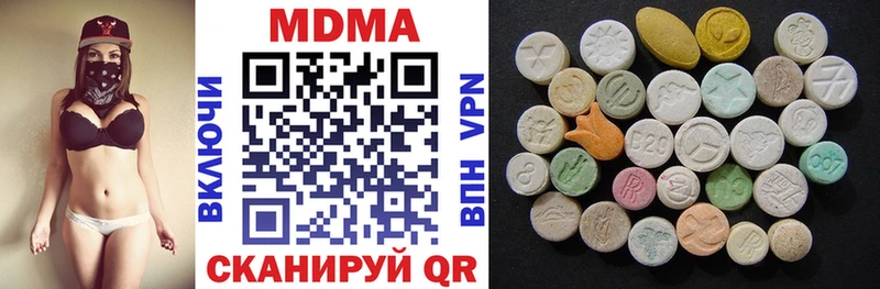 наркошоп  Староминская  МДМА молли 