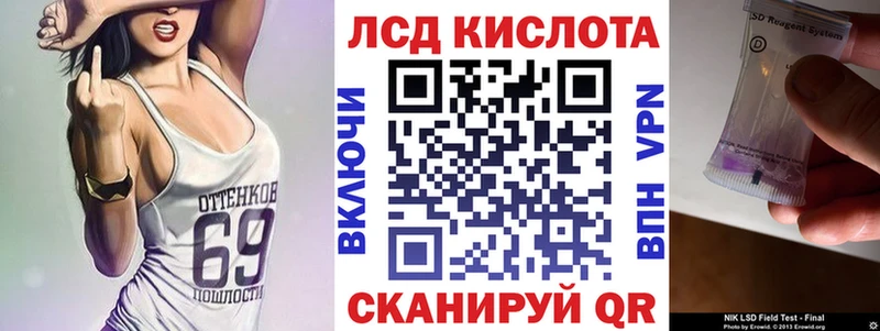 Марки NBOMe 1500мкг  купить наркоту  Староминская 